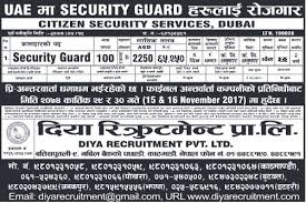 Search for income opportunities at jobspivot to earn money and pay your bills. Security Guard