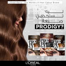 3,701,040 likes · 6,759 talking about this. L Oreal Paris Ù„ÙŠÙ‡ ØªØ³ØªØ®Ø¯Ù…ÙŠ ØµØ¨ØºØ© L Oreal Paris Prodigy Ù„Ø£Ù†Ù‡Ø§ Ø£ÙˆÙ„ ØµØ¨ØºØ© Ø¯Ø§Ø¦Ù…Ø© Ø®Ø§Ù„ÙŠØ© Ù…Ù† Ø§Ù„Ø£Ù…ÙˆÙ†ÙŠØ§ ÙˆØ¨ØªØ­ØªÙˆÙŠ Ø¹Ù„Ù‰ Ø²ÙŠØª Ø§Ù„Ø£Ø±Ø¬Ø§Ù† ÙˆØ²ÙŠØª Ù†Ø¨Ø§Øª Ø§Ù„Ù‚Ø±Ø·Ù… ÙˆØ¨ØªØ¯ÙŠ ØªØºØ·ÙŠØ© Ù…Ø°Ù‡Ù„Ø© Ù„Ù„Ø´Ø¹Ø± Ø§Ù„Ø£Ø¨ÙŠØ¶ Ù„ÙØªØ±Ø© Ø·ÙˆÙŠÙ„Ø© ØªÙ‚Ø¯Ø±ÙŠ Ø¯Ù„ÙˆÙ‚ØªÙŠ