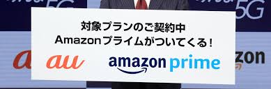 Auの「galaxy note20 ultra 5g scg06」を使ってみた!!! ã•ã‚ˆãªã‚‰au æœŸå¾…å¤–ã‚Œ æ–°æ–™é‡'ãƒ—ãƒ©ãƒ³å¤§ç‚Žä¸Šã®au ãã‚Œã§ã‚‚ Ahamoä¸€äººå‹ã¡ ã«ãªã‚‰ãªã„ãƒ¯ã‚± æ–‡æ˜¥ã‚ªãƒ³ãƒ©ã‚¤ãƒ³