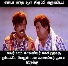Jun 17, 2015 · one vadivelu many comedy faces. Pin On Tamil Comedy Memes