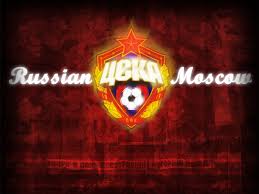 О группе участники фото видео музыка обсуждения. Cska Moscow Wallpapers Wallpapers All Superior Cska Moscow Wallpapers Backgrounds Wallpapersplanet Net