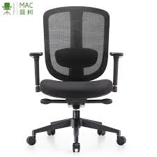 Working in an office or driving for long distances can put a strain on your back, as well as your patience, depending on your work colleagues and passengers! China Bifma Adjustable Ergonomic Design Mesh Back Lumbar Support Office Chair China Office Chair Mesh Chair