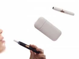 加熱式電子タバコと Iqos アイコス の違いって何 Bapefan