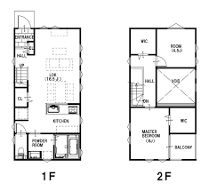 ZERO-CUBE MINI | 静岡市の新築・注文住宅 | オレンジハウス静岡