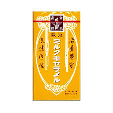 Morinaga Milk Soft Caramel Since 1897 12pcs X 10 Boxes Made In Japan Takaski Com