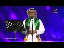 راشد الماجد وهو صغير مشواره الفني ممتد لأكثر من 30 سنة، استطاع خلاله أن يحصد النجاحات والإنجازات المتتالية، كما استطاع أن يضيف الكثير للفن العربي والموسيقى العربية. Ø¹Ø§Ø´ Ù…Ù† Ø´Ø§ÙÙƒ Ø­Ø¨ÙŠØ¨ÙŠ Ø±Ø§Ø´Ø¯ Ø§Ù„Ù…Ø§Ø¬Ø¯