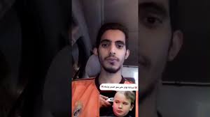هل حلق الشعر بالموس يؤثر على ظهور ونمو الشعر Youtube