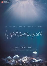 Esraözlem… çevirmenlerimize teşekkürler… i̇ndirmek için tıklayınız! Light For The Youth Korean Movie Streaming Online Watch