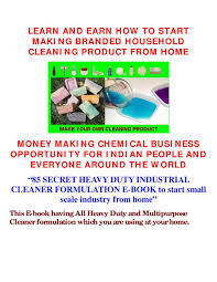 85secret industrial grade cleaning