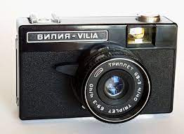 Lubana park 12,000 m2 retail warehouse park will be located on a 34,302 m2 land plot at lubanas street 155. File Vilia Jpg Wikimedia Commons