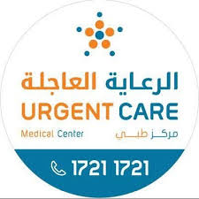 Urgent care with ultrasound and xray. Urgentcare Bh On Twitter Call Us For X Ray And Ultrasound Services Book Your Convenient Timing 17211721