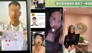 用户@92432384193c0】最高60万！网传缅甸电诈逃脱人员被高额悬赏：手持借条-41万粉丝2万作品热议中_资讯视频-免费在线观看-爱奇艺