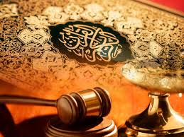 Kedua ayat diatas berisi tentang pentingnya menjaga amanah/janji dan larangan untuk khianat. Buletin Kaffah Pemimpin Adil Dan Amanah Media Umat