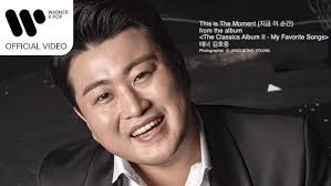 Check spelling or type a new query. ê¹€í˜¸ì¤' Kim Hojoong í'ê²½ Scenery Music Video Youtube