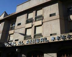 Maybe you would like to learn more about one of these? 10 Ideas De Linares Linares Patios Cordobeses Andalucia