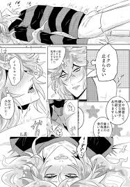 会陰オナニーでメスイキする本 [さわやかベトベト製造工場(駄めがね)] その他 - 同人誌のとらのあな女子部成年向け通販