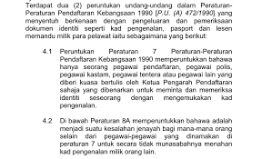 Tahap profesionalisme korang akan dinilai melalui 4 cara susunan. Ikhwan Freepalestine On Twitter Pegawai Lain Yang Diberi Kuasa Ni Contohnya Macam Pegawai Hal Ehwal Islam Pegawai Penguatkuasa Dan Lain Lain Yang Memang Tak Dibenarkan Contoh Macam Individu Awam Dan Pengawal Keselamatan Alasannya