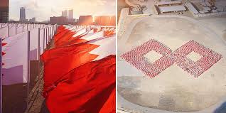 The flag of bahrain is composed of red and white stripe, which are separated by a zigzag line red is the traditional color of the gulf countries. You Have To See This Flag Garden Celebrating Bahrain National Day All Month Local Bahrain