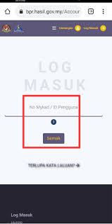 Status tersebut bermaksud permohonan tersebut adalah dalam proses semakan dan verifikasi kelayakan. Mysumber On Twitter Cara Semak Dapat Terima Bayaran Bpr Fasa 1 1 Login Portal Rasmi Bpr Rujuk Panduan Https T Co 4gnfpza1sh 2 Klik Semakan Status 3 Klik Maklumat Pembayaran 4 Paparan Bayaran Fasa 1