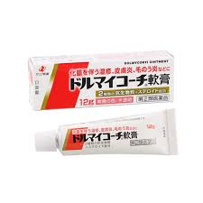 EPARKくすりの窓口