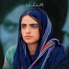 Stream New Song: Dha War Ana Nan Singer: Mir Ahmed Baloch Lyricist: Zaid  Zaidi by Hussain Baloch