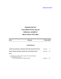 Disebabkan memang dah salah sebab tak bayar parking, double park, park kat tempat tak sepatutnya, takkan kita nak blame pegawai majlis perbandaran kalau dorang saman pulak? Https Www Cljlaw Com Files Hansard Dr Pdf Dr 17032016 Pdf