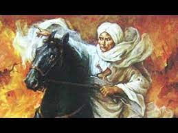 Diponegoro was born on 11 november 1785 in yogyakarta, and was the eldest son of sultan hamengkubuwono iii of yogyakarta. Perjuangan Pangeran Diponegoro Menurut Piter Carey Youtube