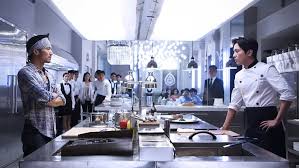 For the family, home is no longer the safe haven but an … Cook Up A Storm 2017 Posters The Movie Database Tmdb