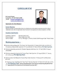 C V Chief Steward Suresh