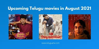 So, kindly check the above list. Upcoming Telugu Movies In August 2021