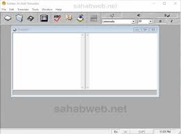 برنامج تعلم اللغة الانجليزية للاندرويد apk من هاتفك… ØªØ­Ù…ÙŠÙ„ Ø¨Ø±Ù†Ø§Ù…Ø¬ Ø§Ù„ÙˆØ§ÙÙŠ Ø§Ù„Ø°Ù‡Ø¨ÙŠ 2021 Ù„Ù„ØªØ±Ø¬Ù…Ø© Ø§Ù„ÙÙˆØ±ÙŠØ© Ù„Ù„ÙƒÙ…Ø¨ÙŠÙˆØªØ±