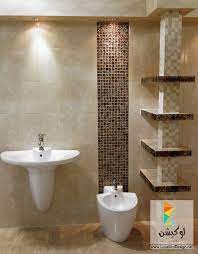 ديكورات حمامات حديثة صغيرة المساحة bathroom design trends bathroom design bathroom