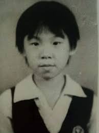 Goatsinger. A Short Briefing and a Minor Revelation