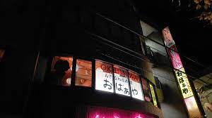 OKINAWA居酒屋おばぁや - 横浜市青葉区青葉台居酒屋 | Yahoo!マップ