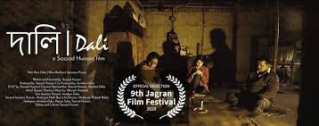 Sazzad Hussain Films Home Facebook It would be highly unlikely that you have not ever gone to a concert. facebook