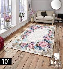 Lastikli halı örtüsü butterfly 6 m2. Ideal Kadife Hali Ortusu 101 4 M2 Ve 6 M2 Sececekli Ozel Olcu