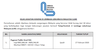 Check spelling or type a new query. Jawatan Kosong Terkini 2020 Di Lembaga Lebuhraya Malaysia Llm