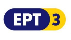 Watch live alfa tv tv channel, macedonia, north tv channels. Alpha Tv Live Greece Live Tv Greece Greek Web Tv Live