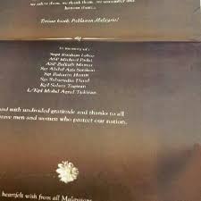 Hock peng trading was incorporated on 20 may 2002 (monday) as a sole proprietor in singapore. Hock Peng Organisation 6 Visitors