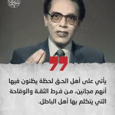 عندى شنطة لانسر بومه لون نبيتى لو حد محتاجها مش هنختلف