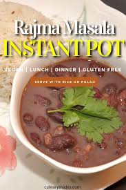 Instant Pot Rajma Masala Culinaryshades Recipe In 2020 Rajma Recipe Rajma Recipe Easy Recipes