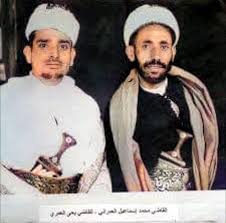 الأطفيحي ، شمس الدين ، محمد الأطفيحي. ØµÙˆØ±Ø© Ù…Ù† Ø£ÙŠØ§Ù… Ø§Ù„Ø´Ø¨Ø§Ø¨ Ù„Ù…ÙØªÙŠ Ø§Ù„ÙŠÙ…Ù† Ø§Ù„Ù‚Ø§Ø¶ÙŠ Ø§Ù„Ø¹Ù…Ø±Ø§Ù†ÙŠ ÙˆØ¥Ù„Ù‰ Ø¬Ø§Ù†Ø¨Ù‡ ØµØ¯ÙŠÙ‚Ù‡ Ø§Ù„Ø¹Ù…Ø±ÙŠ ÙŠÙ…Ù† ÙÙˆÙŠØ³ Ù„Ù„Ø£Ù†Ø¨Ø§Ø¡