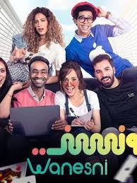 بسنت شوقي الممثلة المصرية، ديانتها وهل هي مسلمة أم مسيحية، زوجها وقصة حبها، أختها، قصة مشاركتها في برنامج أرض الخوف fear factor، أعمالها وبداية مسيرتها الفنية، عمرها وتاريخ ميلادها، معلومات كاملة عنها وعن ارتباطها بفنان مشهور، كل ذلك وأكثر سوف تجده في. Ø¨Ø³Ù†Øª Ø´ÙˆÙ‚ÙŠ ïº—ï»¤ïºœï»´ï»ž ÙÙŠÙ„Ù…ÙˆØ¬Ø±Ø§ÙÙŠØ§ ØµÙˆØ± ÙÙŠØ¯ÙŠÙˆ