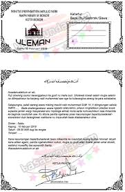 Contoh Surat Resmi Maulid Nabi Bahasa Sunda Surat Visual Bogor
