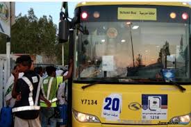 Ini adalah yang disepakati semua ulama. Puluhan Jamaah Tumbang Saat Wukuf 4 Wafat Di Arafah Fajar