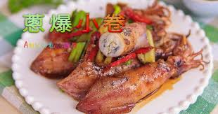 蔥爆小卷 youtube food chicken wings pork