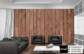 ورق جدران 3d خشبي ورق حائط خلفيات خشبية Home Decor Decor Room Divider