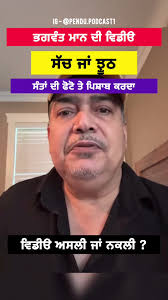 Exploring India and Canada: Culture and Connections