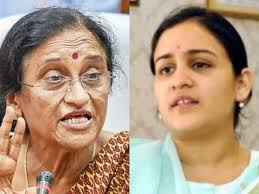 Aparna Yadav, Rita Joshi's Son Miss Out as BJP Ends Suspense Over Lucknow  Cantt Seat, Picks Minister