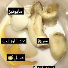 ماسك ترميم الشعر Food Cucumber Jus